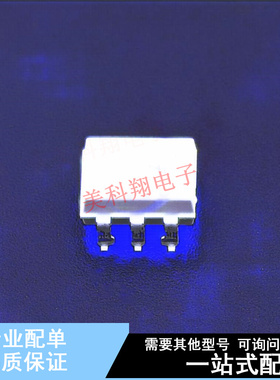 光耦-逻辑输出 H11L3SR2M SOP-6-2.54mm ON 全新原装正品