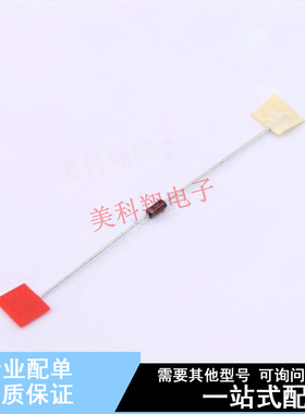 通用二极管 FDH300TR DO-35 ON 全新原装正品