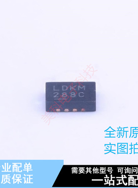 RF检波器 LT5581IDDB#PBF DFN-8(2x3) ADI 全新原装正品