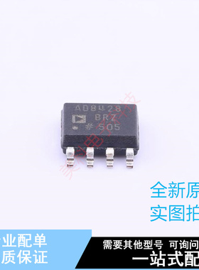 仪表放大器 AD8428BRZ SOIC-8 ADI 全新原装正品