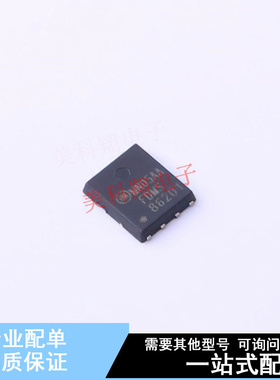 场效应管(MOSFET) FDMS86201 Power-56-8 ON 全新原装正品