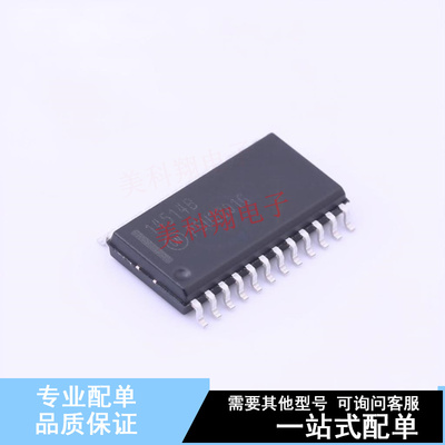 信号开关/编解码器/多路复用器 MC14514BDWR2G SOIC-24-300mil ON
