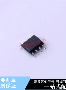 监控和复位芯片 MC34064D-5G SOIC-8 ON 全新原装正品