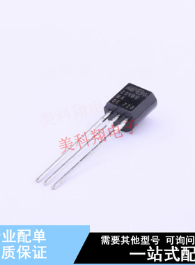 晶闸管(可控硅)/模块 Z0109MA 1AA2 TO-92-3 ST 全新原装正品