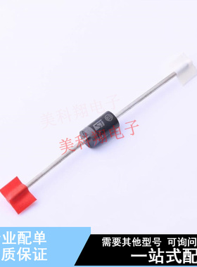 快恢复/超快恢复二极管 STTH3R02RL DO-201AD ST 全新原装正品