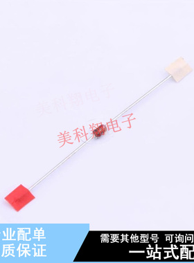 稳压二极管 1N4732ATR 插件,D2.03xL4.06mm ON 全新原装正品