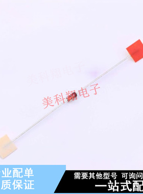 通用二极管 BAX16TR DO-35 ON 全新原装正品