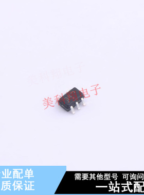 数字晶体管 MUN5334DW1T1G - ON 全新原装正品