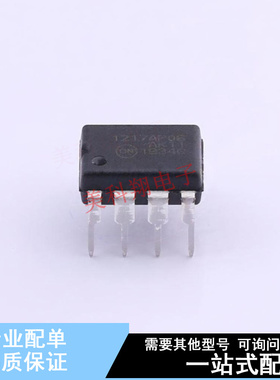 AC-DC控制器和稳压器 NCP1217AP65G PDIP-7 ON 全新原装正品