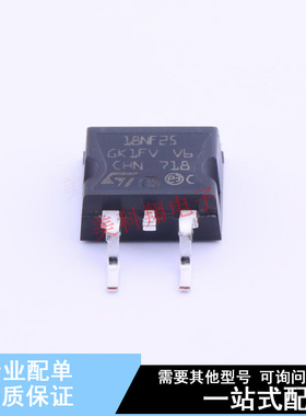 场效应管(MOSFET) STB18NF25 TO-263 ST 全新原装正品