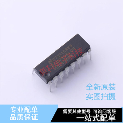 数模转换芯片DAC DAC0808LCN/NOPB PDIP-16 TI 全新原装正品