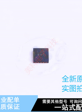 线性稳压器(LDO) ADP7159ACPZ-04-R7 LFCSP-10 ADI 全新原装正品