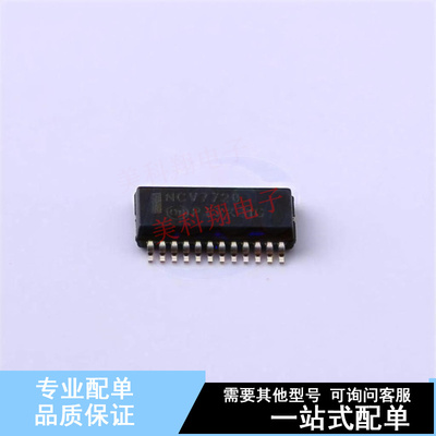 栅极驱动IC NCV7720DQR2G HTSSOP-24-EP-4mm ON 全新原装正品