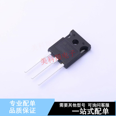场效应管(MOSFET) FCH023N65S3-F155 TO-247-3 ON 全新原装正品