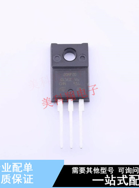 场效应管(MOSFET) STF20NF20 TO-220FPAB-3 ST 全新原装正品