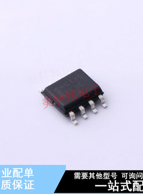 温度传感器 NCT75DR2G SOIC-8 ON 全新原装正品