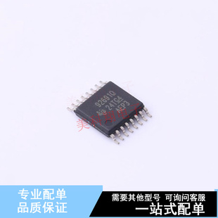 LED驱动 TPS92691QPWPTQ1 HTSSOP-16-EP TI 全新原装正品