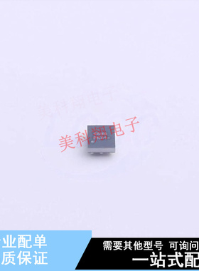 模拟开关/多路复用器 NLAS4684FCT1G Microbump-10 ON 全新原装正