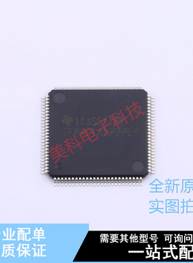 视频接口芯片 TFP401AMPZPEP HTQFP-100 TI 全新原装正品