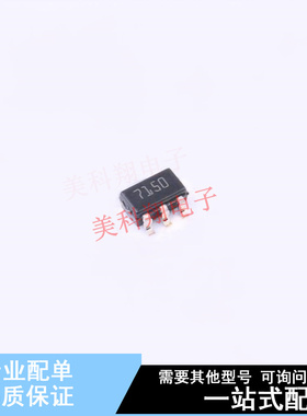 线性稳压器(LDO) LDK715M50R SOT-23-5L ST 全新原装正品