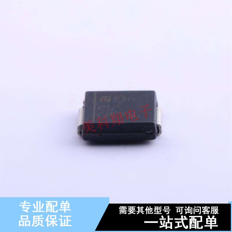 快恢复/超快恢复二极管 STTH3R06S SMC(DO-214AB) ST 全新原装正