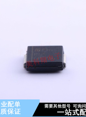 快恢复/超快恢复二极管 STTH3R06S SMC(DO-214AB) ST 全新原装正