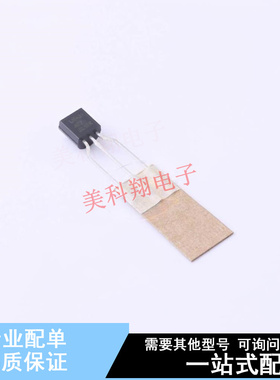 线性稳压器(LDO) LM431ACZX TO-92-3 ON 全新原装正品