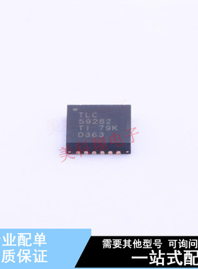 LED驱动 TLC59282RGET VQFN-24-EP(4x4) TI 全新原装正品