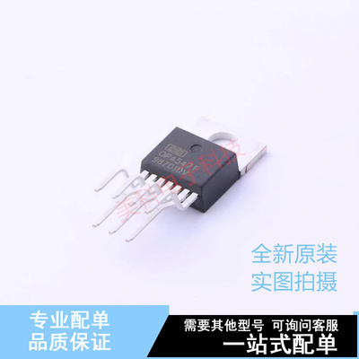 运算放大器 OPA547T TO-220-7 TI 全新原装正品