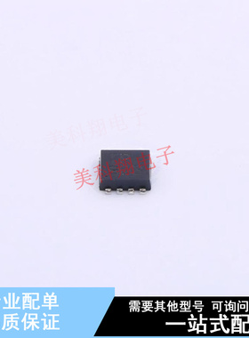 场效应管(MOSFET) ECH8668-TL-H SOT-28FL ON 全新原装正品