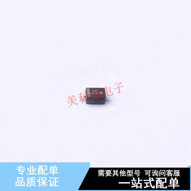 开关二极管 NSVBAS21HT3G SOD-323 ON 全新原装正品