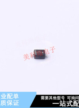开关二极管 NSVBAS21HT3G SOD-323 ON 全新原装正品