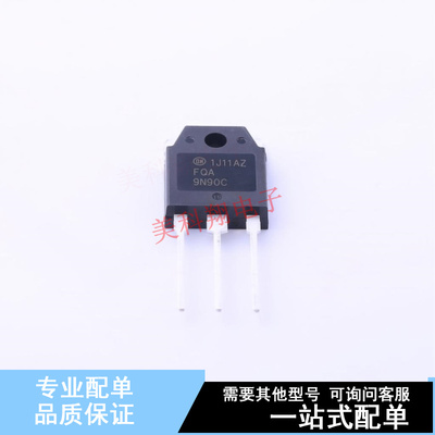 场效应管(MOSFET) FQA9N90C-F109 TO-3P-3 ON 全新原装正品