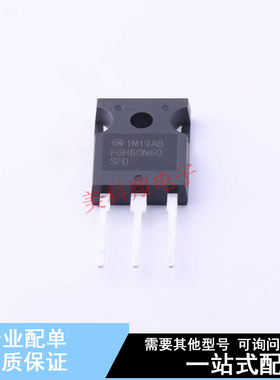 IGBT管/模块 FGH60N60SFDTU TO-247-3 ON 全新原装正品