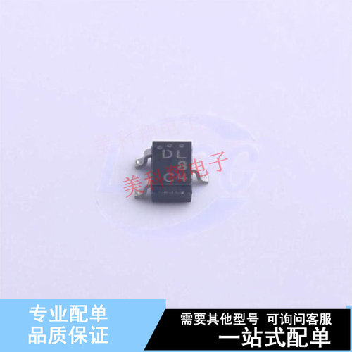 三极管(BJT) CPH3240-TL-E SOT-23-3 ON 全新原装正品