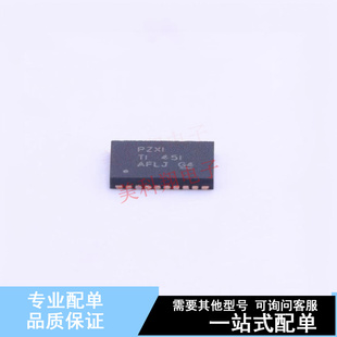 LCD驱动 TPS65640RHRR WQFN-28-EP(3.6x5.6) TI 全新原装正品