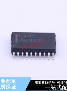 缓冲器/驱动器/收发器 MC74LCX245DWR2G SOIC-20-300mil ON 全新