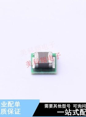 DC-DC电源芯片 LMZ21701SILT USIP-8 TI 全新原装正品