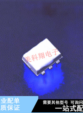 光耦-光电晶体管输出 4N32VM DIP-6 ON 全新原装正品