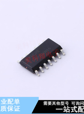 逻辑门 74VHC08M SOIC-14 ON 全新原装正品