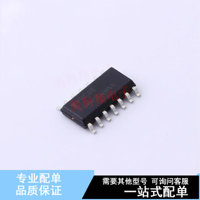 逻辑门 74VHC08M SOIC-14 ON 全新原装正品