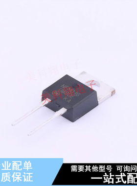 快恢复/超快恢复二极管 MUR880EG TO-220-2 ON 全新原装正品