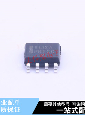 线性稳压器(LDO) MC78L12ACDG SOIC-8 ON 全新原装正品