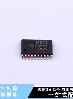 触发器 SN74AHC273PWR TSSOP-20 TI 全新原装正品