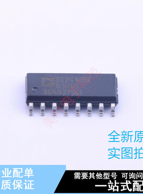数字隔离器 ADUM3224WBRZ SOIC-16 ADI 全新原装正品