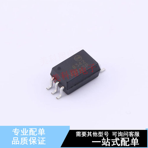 光耦-逻辑输出 FOD8342V SOP-6-6.8mm ON 全新原装正品