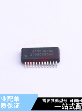 无线收发芯片 SI4730-D60-GUR SSOP-24-150mil 全新原装进口