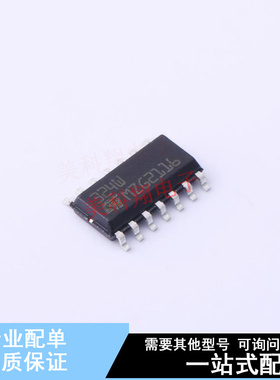 运算放大器 LM324WDT SO-14 ST 全新原装正品