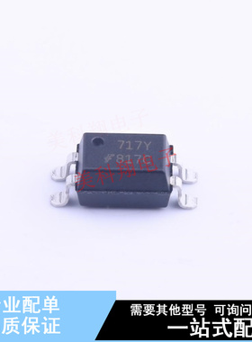 光耦-光电晶体管输出 FOD817CSD SMD-4P ON 全新原装正品