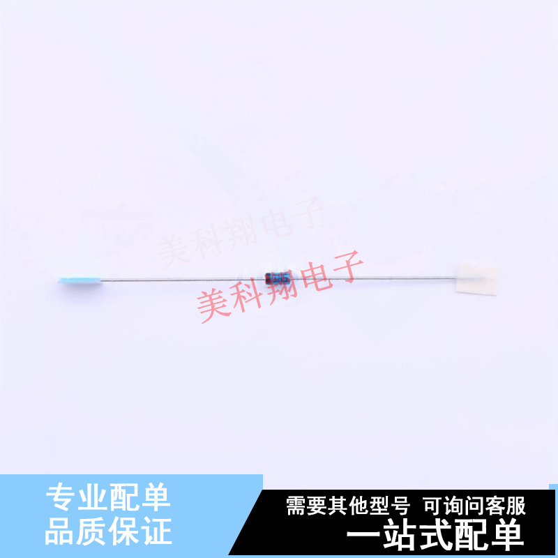 肖特基二极管 1N5711 DO-35 ST 全新原装正品